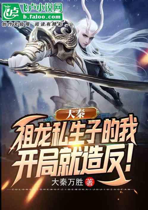 猫咪生气了，小鱼干都哄不了，怎么办？
